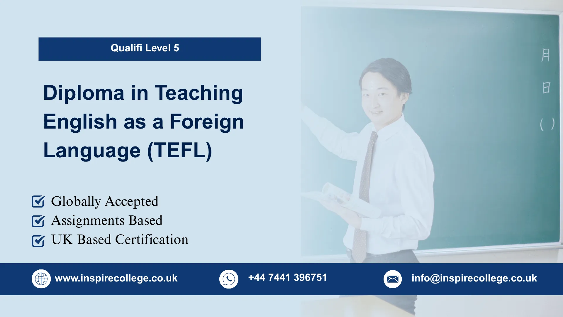 Qualifi Level 5
